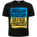 Russian warship, go fuck yourself (Flag) T-Shirt