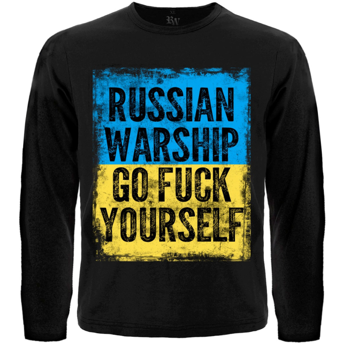 Russian warship, go fuck yourself (Flag) Long Sleeve T-Shirt