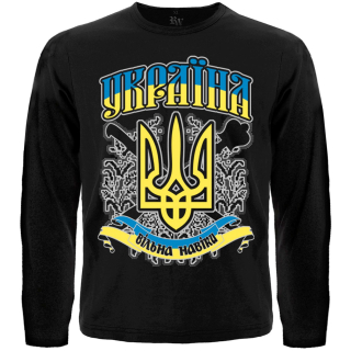 Trident (Free Forever) Long Sleeve T-Shirt Ukraine