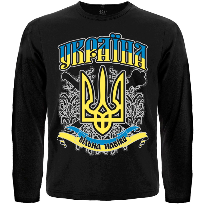 Trident (Free Forever) Long Sleeve T-Shirt