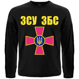 AFU FCKNG AMZNG Long Sleeve T-Shirt Ukraine