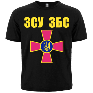 AFU FCKNG AMZNG T-Shirt Ukraine