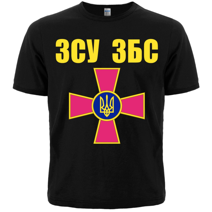 AFU FCKNG AMZNG T-Shirt