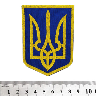 Trident (on a blue background) Patch Ukraine