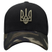 3D Trident (Black camouflage visor) uac-004 Baseball Cap