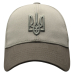 3D Trident (Khaki) uac-002 Baseball Cap 3D Trident (Khaki) uac-002 Baseball Cap