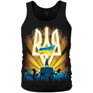 Ukraine is above all T-Shirt Ukraine