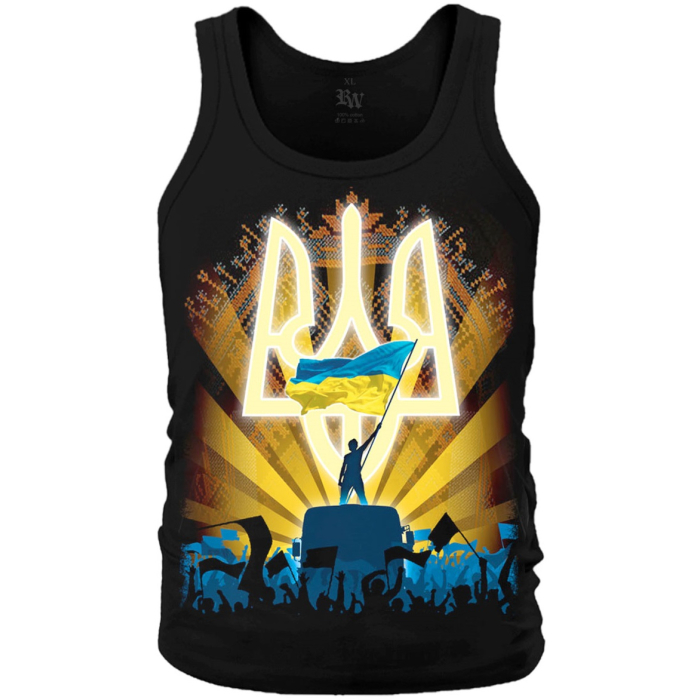 Ukraine is above all T-Shirt