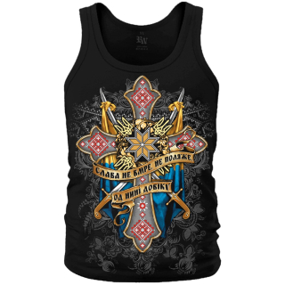 Cross with Swords T-Shirt Ukraine