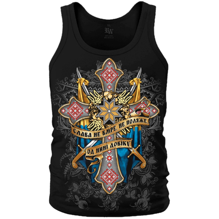 Cross with Swords T-Shirt