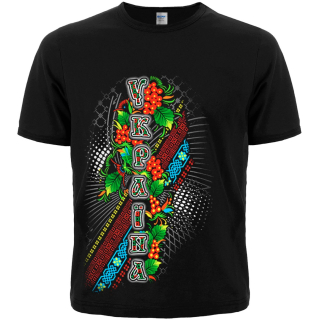 Viburnum T-Shirt Ukraine