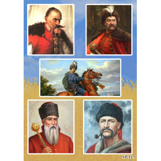 Ukrainian Hetmans and Atamans SP-127 Sticker Pack Ukraine