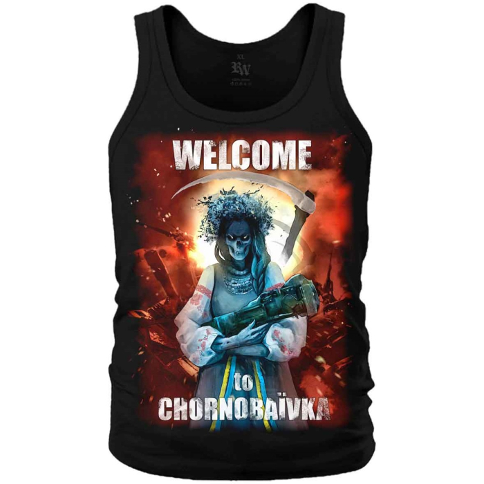 Welcome To Chorobaїvka Tank Top