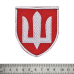 Military of Ukraine (white Trident, red) Patch with Velcro