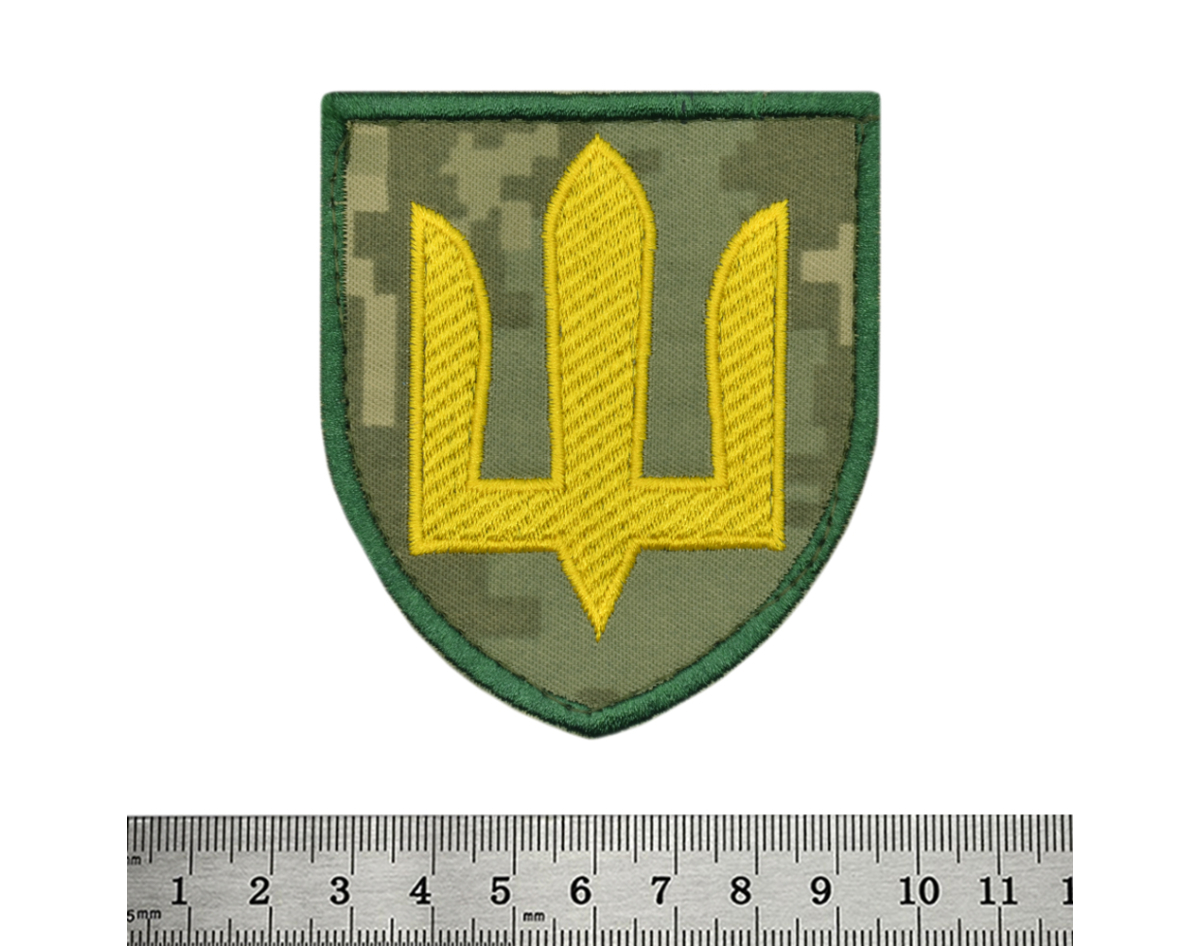 Écusson Militaire Ukraine Patch (velcro) 