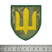  Military of Ukraine (white Trident, red) Patch with Velcro Ukraine