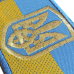 Ukraine flag with coat of arms Patch with Velcro Ukraine