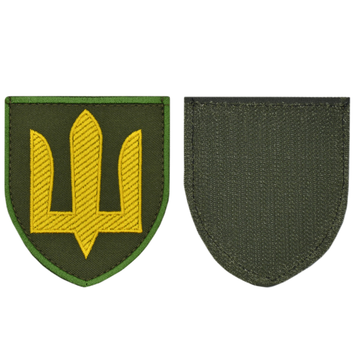 Military of Ukraine (Yellow Trident, Olive) Patch with Velcro Ukraine