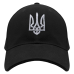 Trident (White Trident, Black) uac-010 Baseball Cap Ukraine