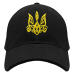 Trident (yellow Trident pattern, black) uac-011 Baseball Cap Ukraine