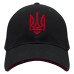 Trident (Red Trident, Black) uac-012 Baseball Cap Ukraine