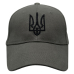 Trident (Black Trident, Gray) uac-017 Baseball Cap Ukraine
