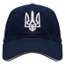 Trident (white Trident, dark blue) uac-022 Baseball Cap