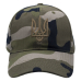 Trident (khaki Trident, camouflage) uac-018 Baseball Cap