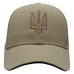 Trident (khaki Trident, olive gray) uac-019 Baseball Cap