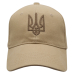 Trident (khaki Trident, sandy) uac-020 Baseball Cap