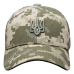 3D Trident (digital camouflage) uac-025 Baseball Cap