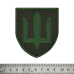 Military of Ukraine (green Trident, olive) Patch with Velcro