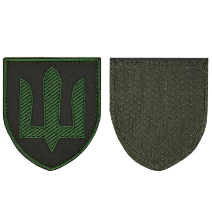 Military of Ukraine (green Trident, olive) Patch with Velcro