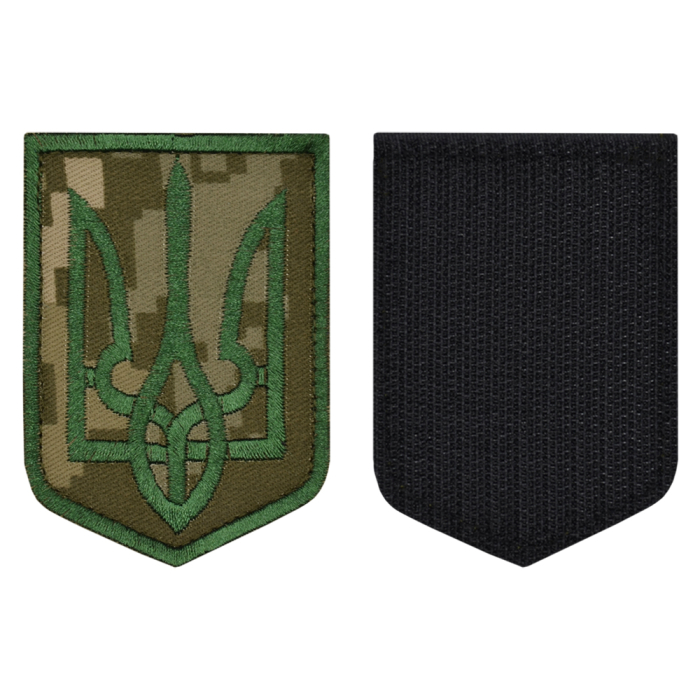 Coat of arms of Ukraine (green Trident, digital camouflage) Patch with Velcro