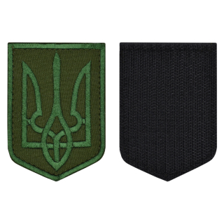 Coat of arms of Ukraine (green Trident, olive) Patch with Velcro Ukraine