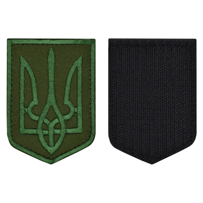 Coat of arms of Ukraine (green Trident, olive) Patch with Velcro