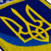 Ukraine (yellow-blue) Patch with Velcro
