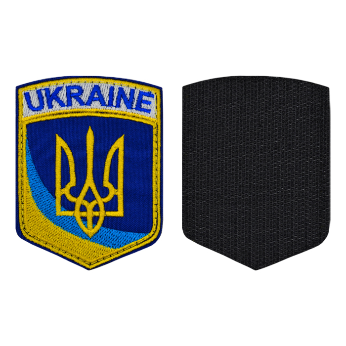 Ukraine (yellow-blue) Patch with Velcro