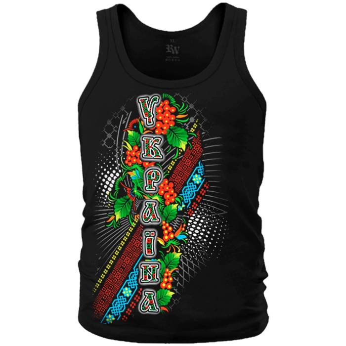 Viburnum Tank Top Ukraine