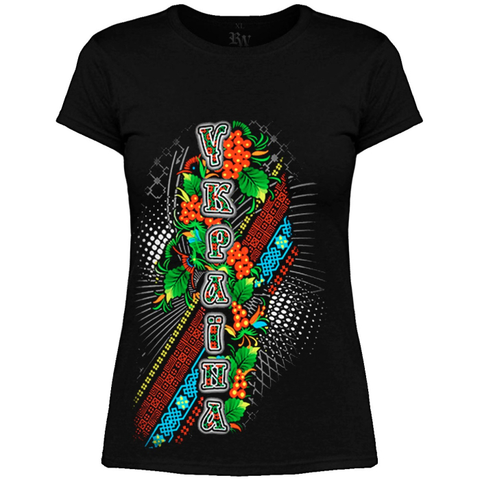 Viburnum Women's T-Shirt Ukraine
