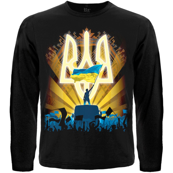 Ukraine Above All Long Sleeve T-Shirt Ukraine