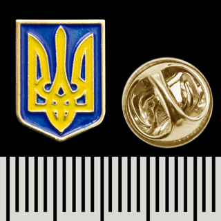 Coat of arms of Ukraine - yellow Trident (pnua-011) Figured (Icon) Pin