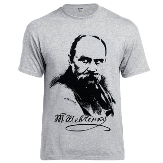 Taras Shevchenko Melange T-shirt Ukraine