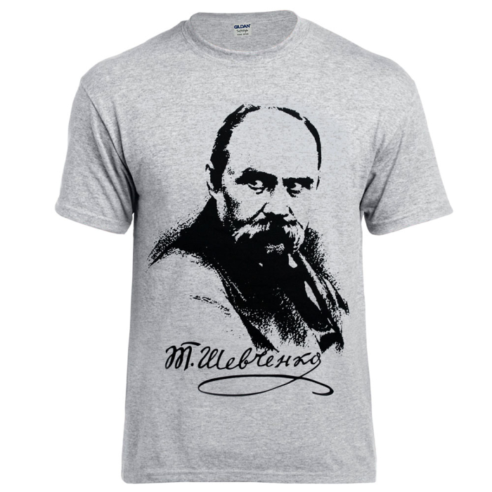 Taras Shevchenko Melange T-shirt Ukraine