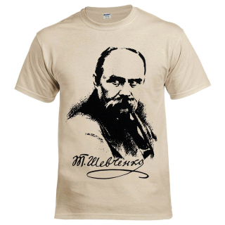 Taras Shevchenko Sand T-shirt Ukraine