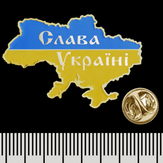Map of Ukraine (Glory to Ukraine) (pnua-017) Figured (Icon) Pin