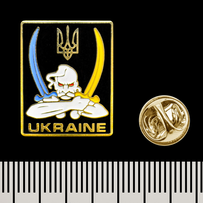 Cossack with sabers (Ukraine) (pnua-018) Figured (Icon) Pin