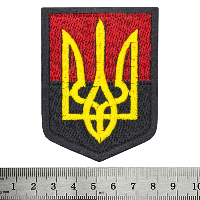 UPA coat of arms patch (yellow Trident)
