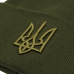 Hat knitted with Trident (olive) (uaht-001)