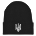 Cap knitted with a Trident (black with a white trident) (uaht-004)